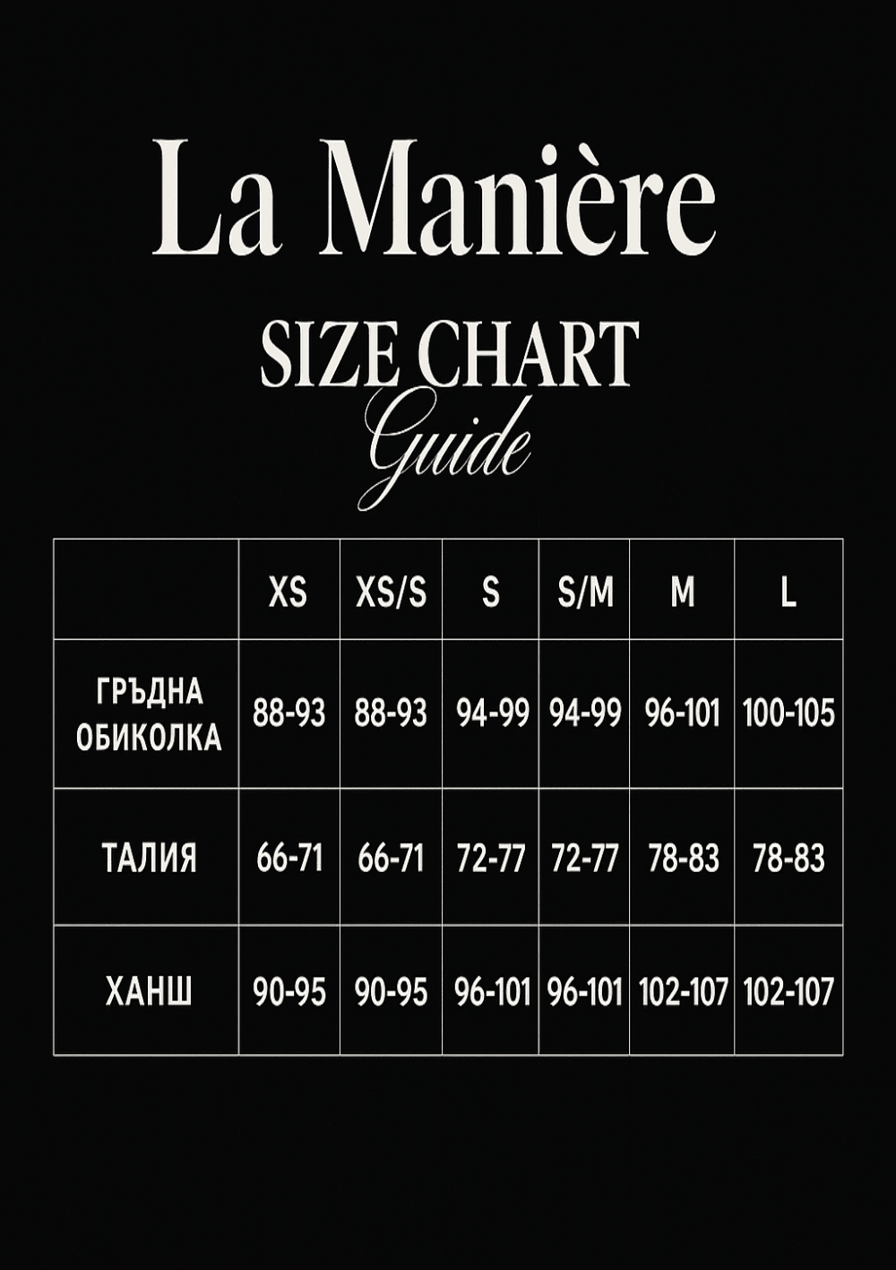 Jumpsuit ÉLAN MUSE - La Maniere